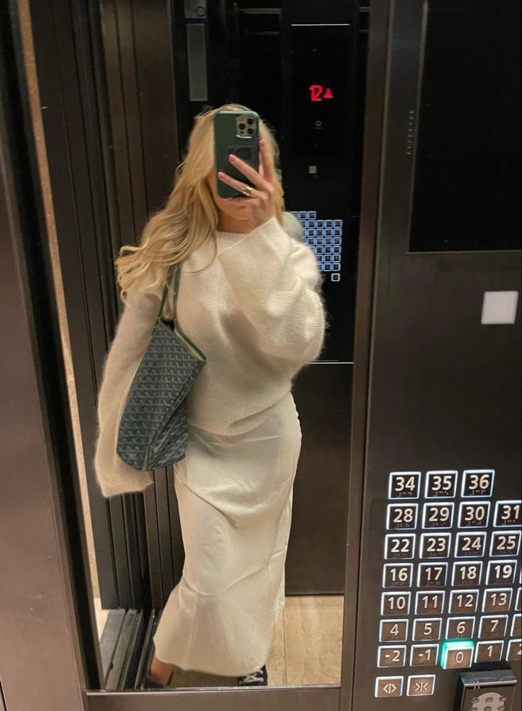 Образ в стиле балеткор