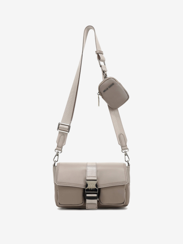 Сумка женская RUBY бежевый