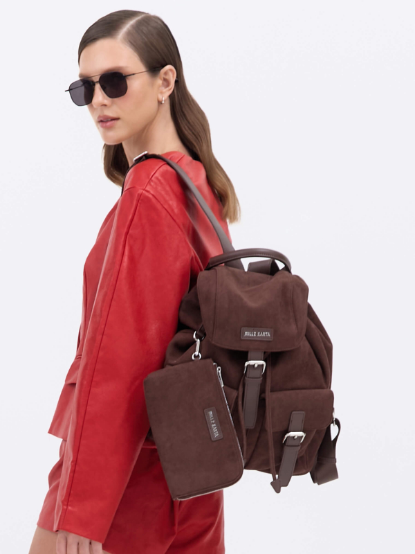 Рюкзак NAOMI коричневый
