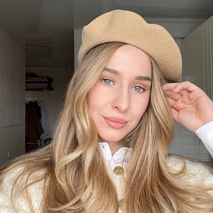 Екатерина Валуева